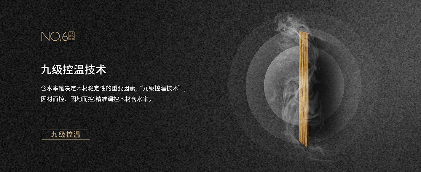 立式制袋包裝機